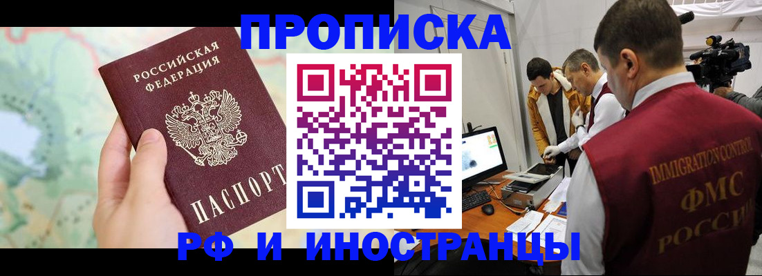 форма 3 в Суворове